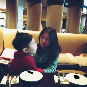 Meet your Posher, Gena